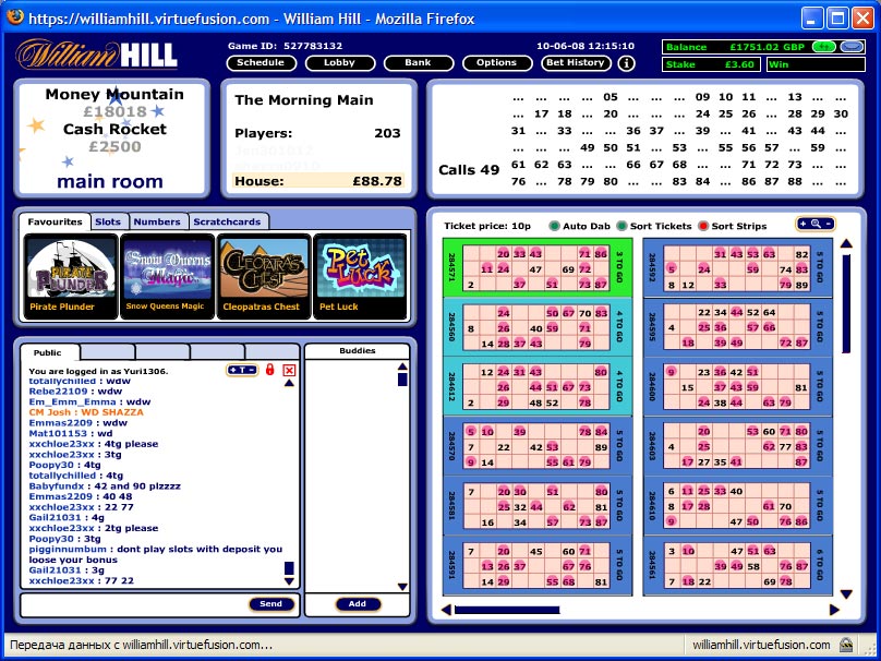 Онлайн бинго на 90 шаров (лото) от William Hill